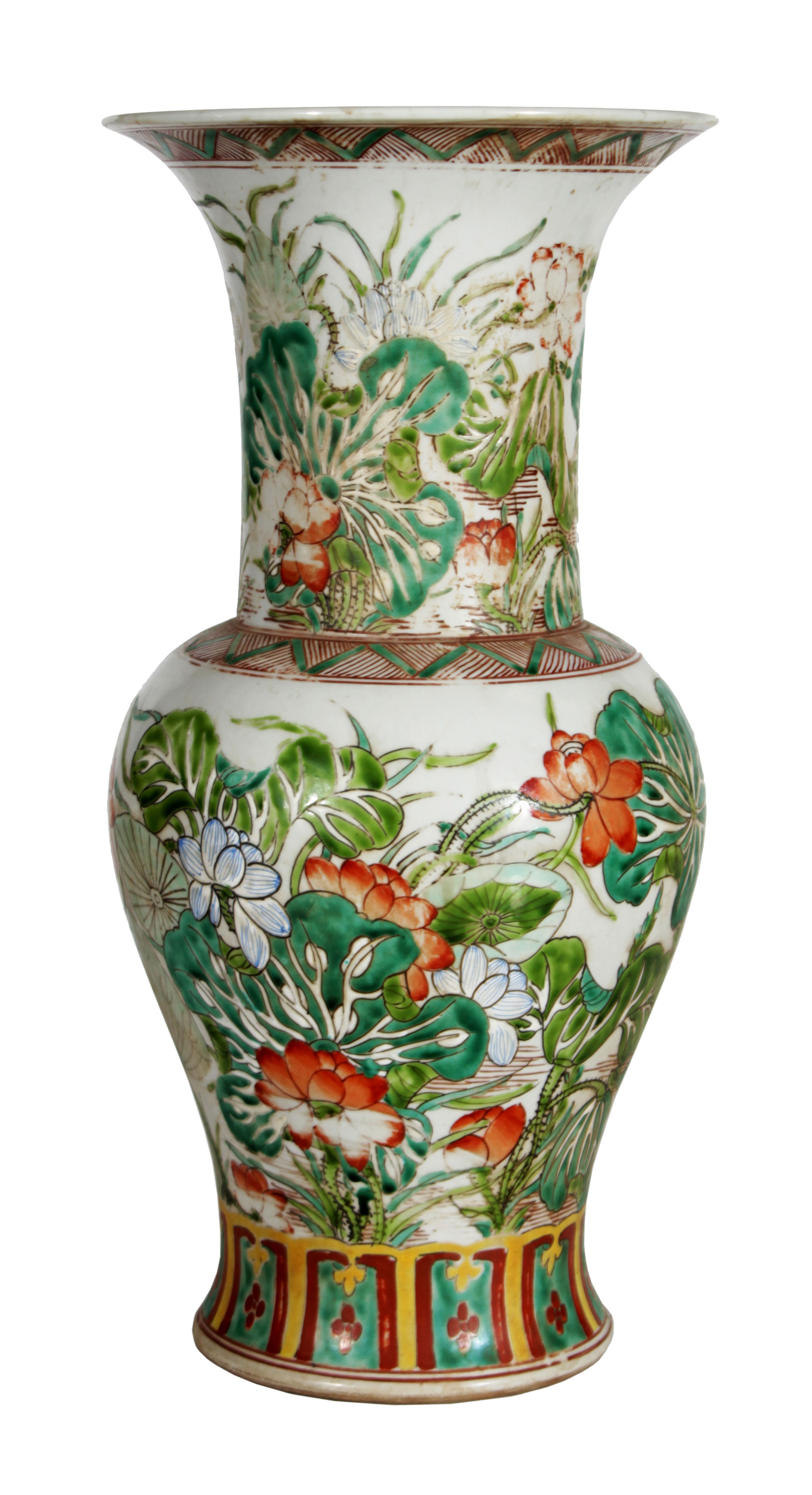 A famille rose vase.