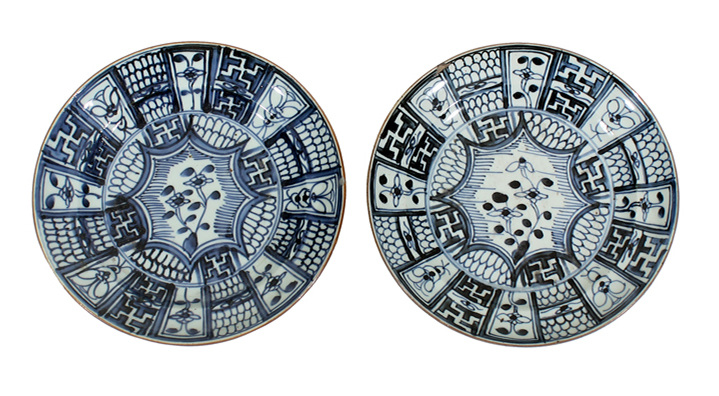 Two Qing Chinese blue and white dishes.