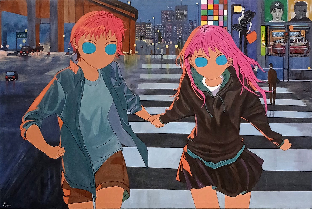 You and Me