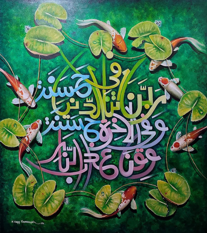 Do’a Sapu Jagad
