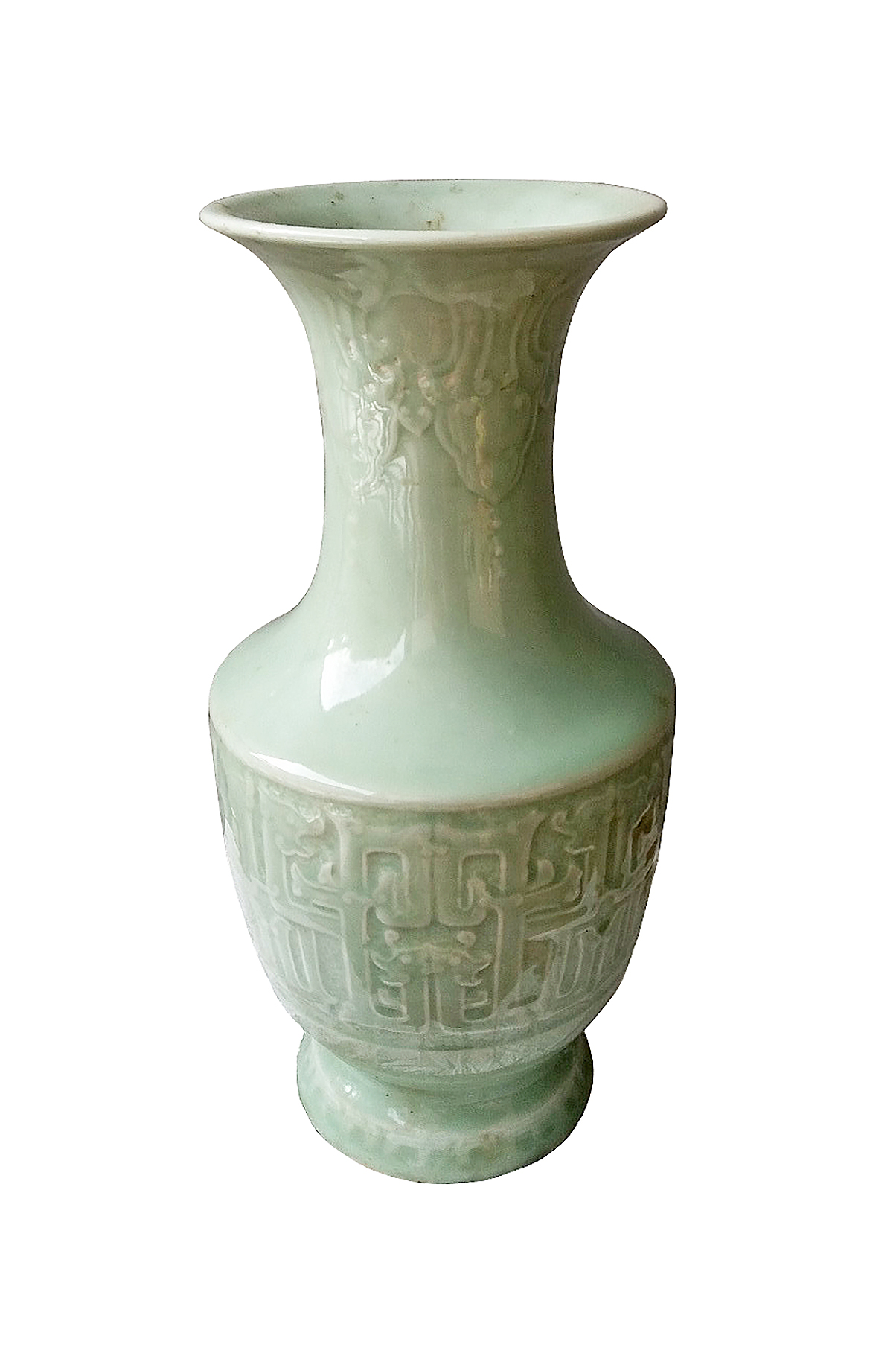 A 20th century modern Chinese celadon vase