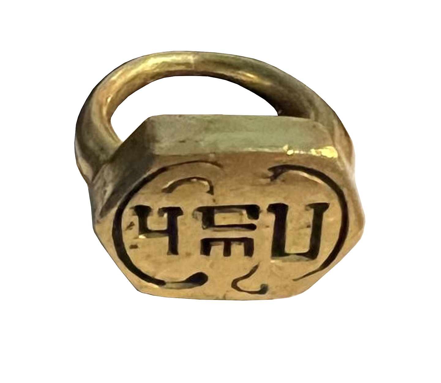 A Majapahit gold ring with Old Javanese inscription
