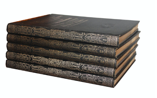 (Luxury edition, compiled by Lee Man Fong).
Publishing Committee of collection of Paintings and Statues of President Sukarno, Tokyo: Toppan Printing, 1964
 
Hardcover with boxes, 39 x 31 cm
I. 101 illustrations, 233 pp
II. 100 illustrations, 219 pp
