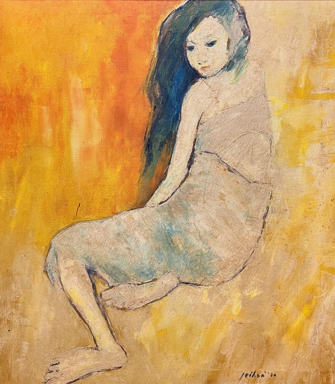 Ia Sendiri Lagi Yayang