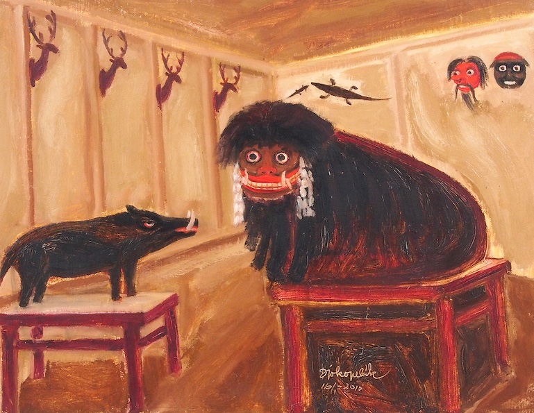 Ruang Koleksi Cicak Buaya