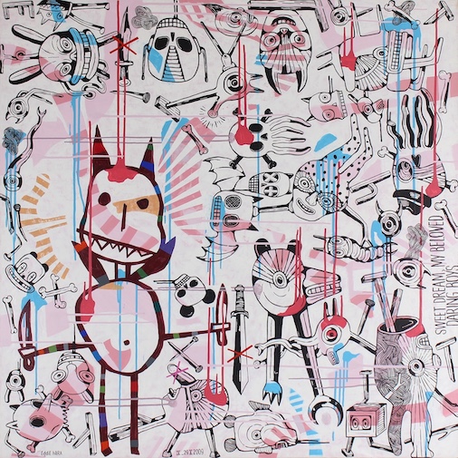 Sweet Dream My Beloved Darling Boys