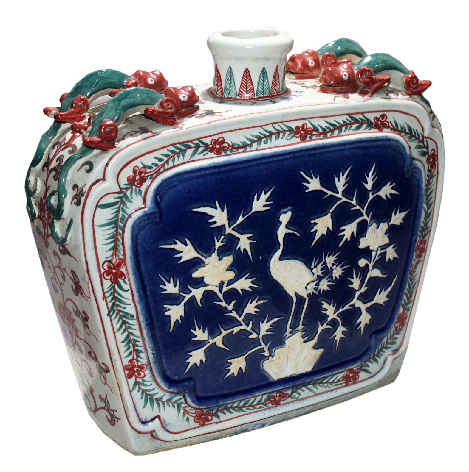 A Chinese polychrome moon flask