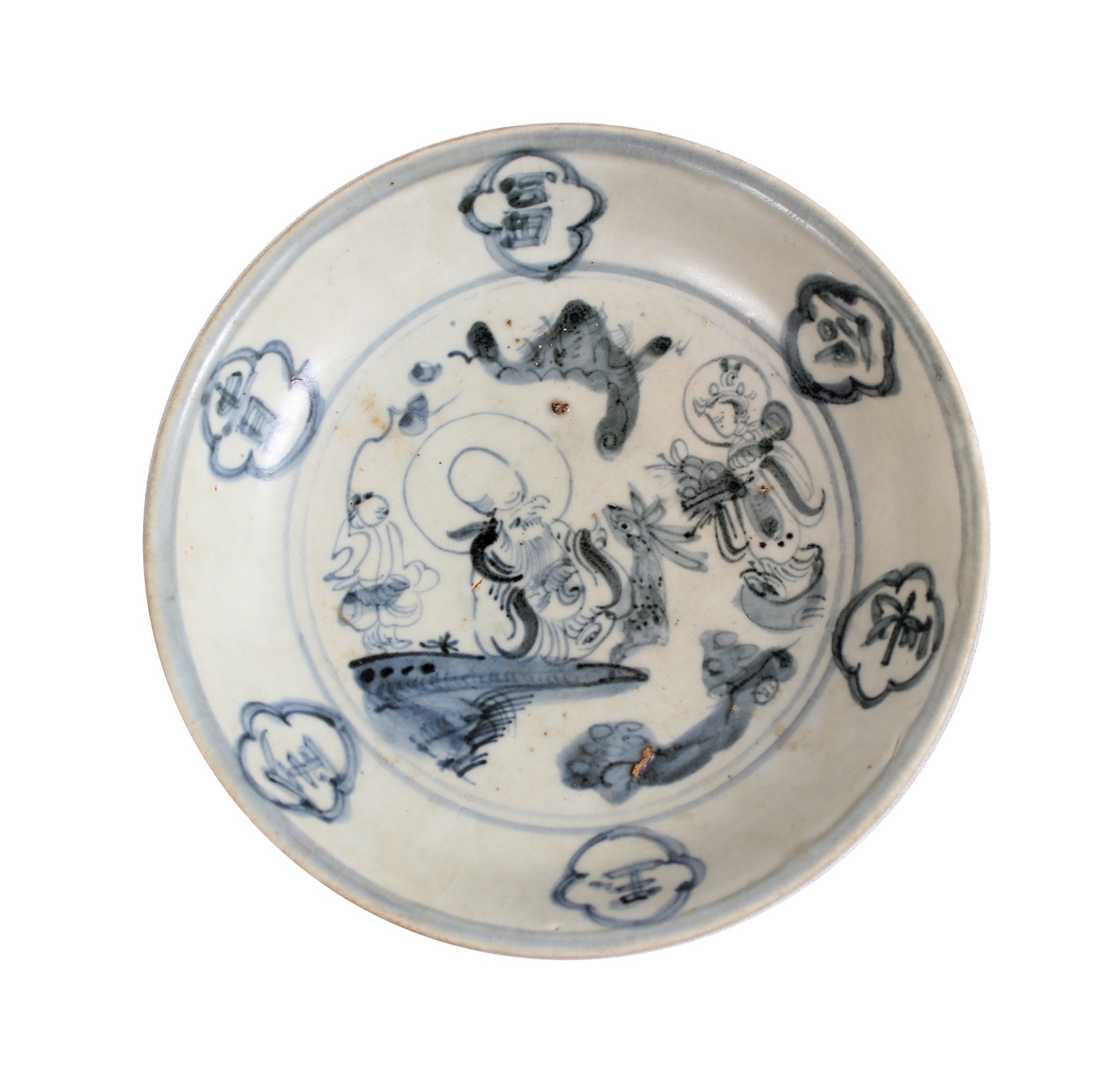 A 15th - 16th century Ming blue and white dish painted with Show Xing and Cang Ming Fu Gui characters