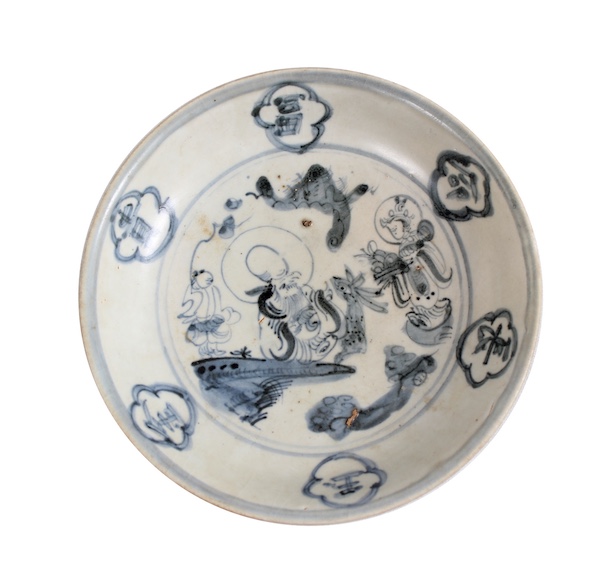 A 15th - 16th century Ming blue and white dish painted with Show Xing and Cang Ming Fu Gui characters