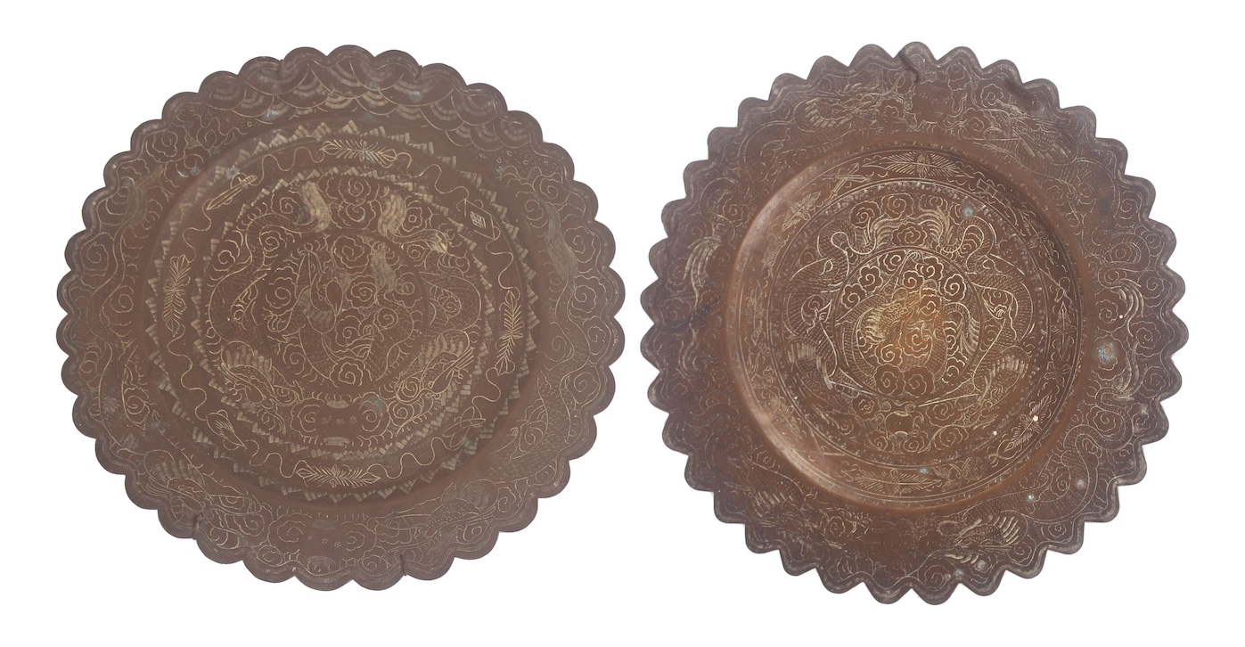 Two pieces of 19th - 20th century engraved brass large foliated tray