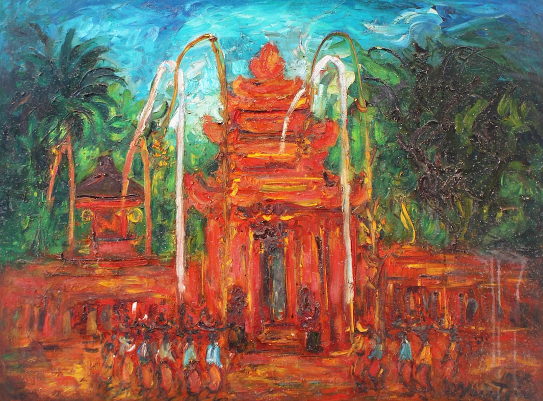 Pura