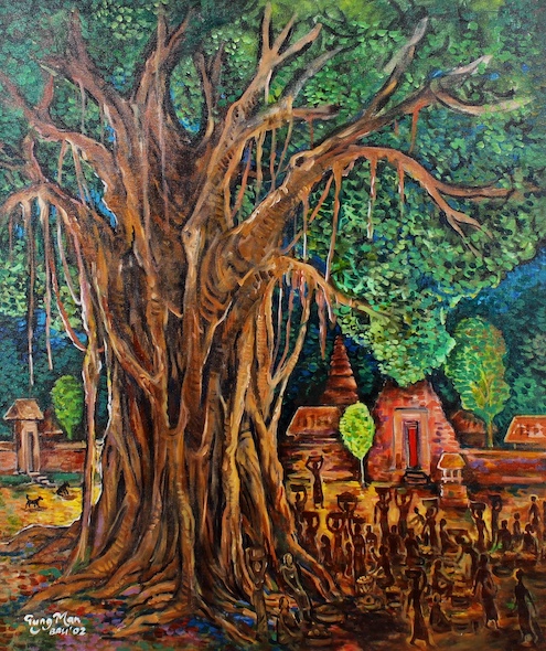 Gung Man (I Gusti Nyoman Widnyana)