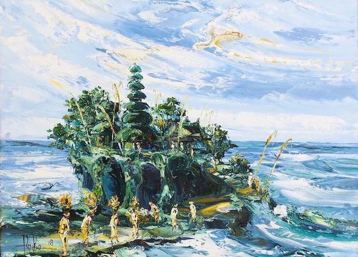 Purbo